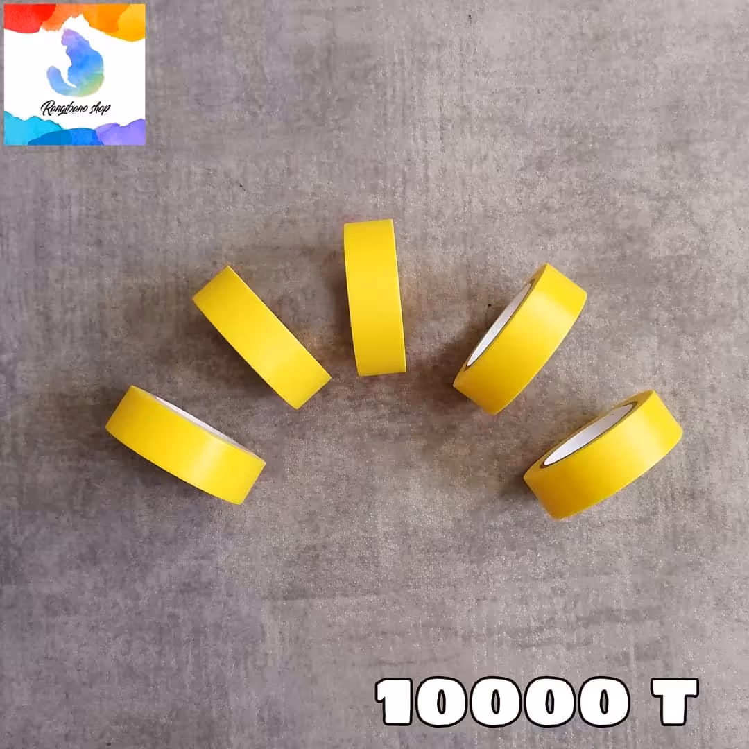 چسب واشی رنگ زرد عرض 1 و طول 10 متر