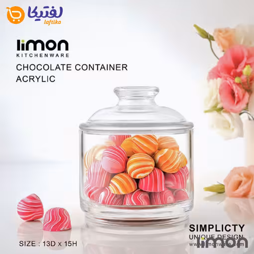 ظرف شکلات خوری اکرولیک لیمون 2093