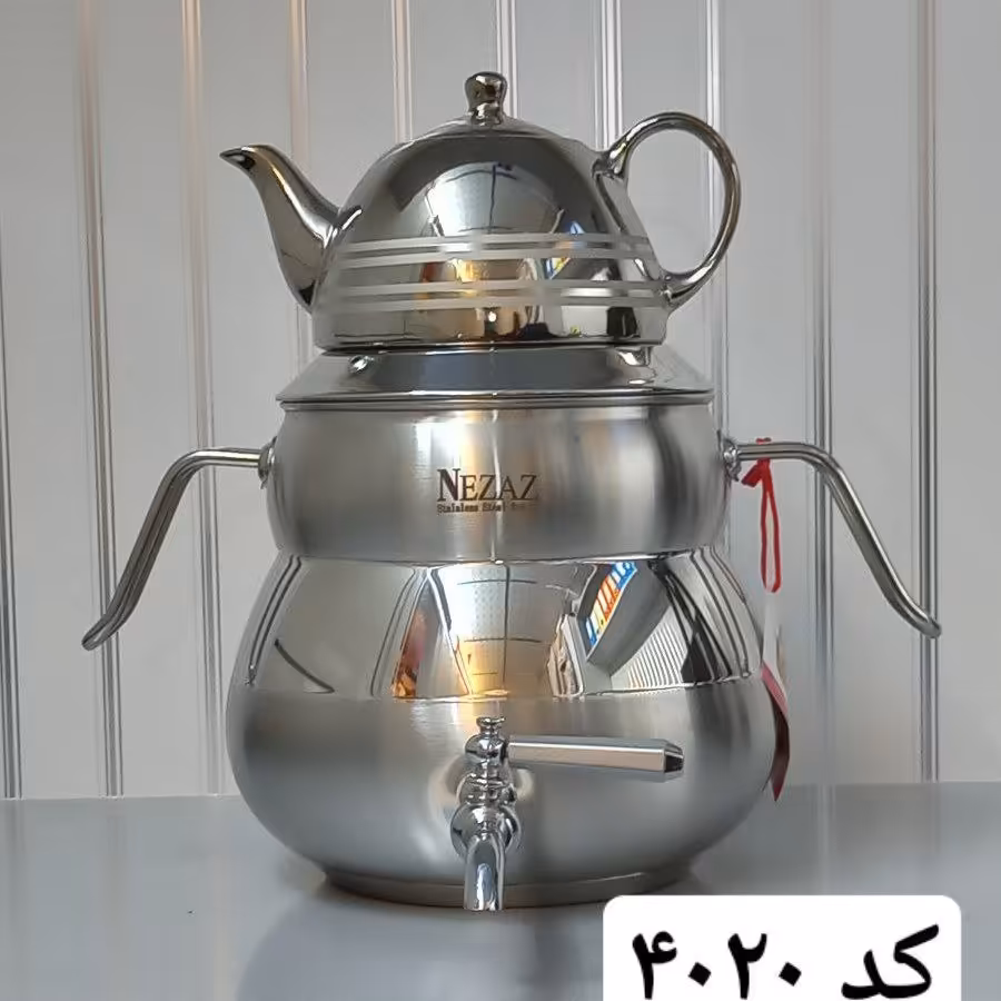 کتری قوری 6لیتری سایه قوری کروم مارک نزاز کف ساده 