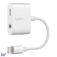مبدل لایتنینگ به جک 3٫5 میلی متری بلکین (Belkin) مدل F8J212btWHT