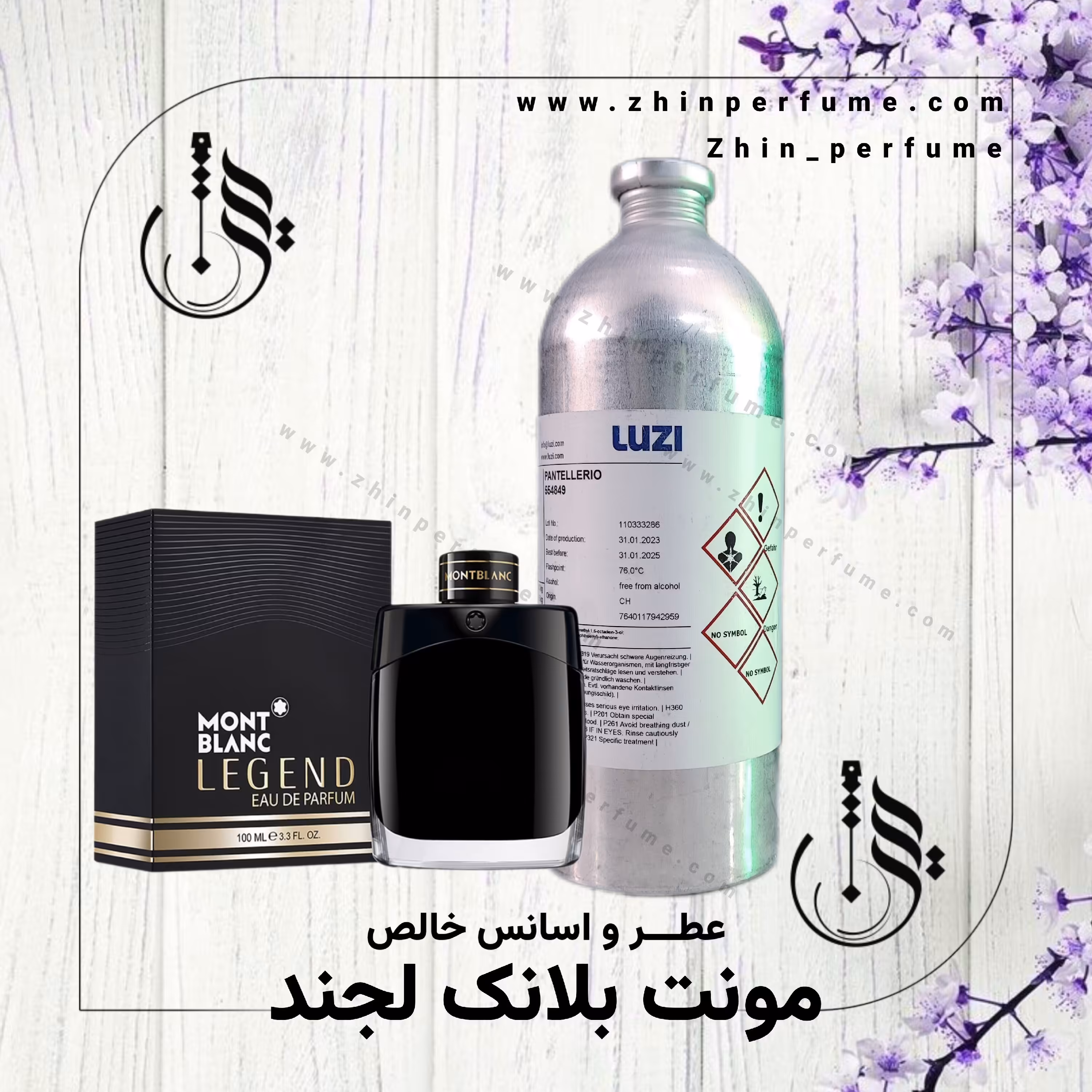 عطر مونت بلانک  لجند گرید تاپ 10 گرمی لوزی سوئیس 