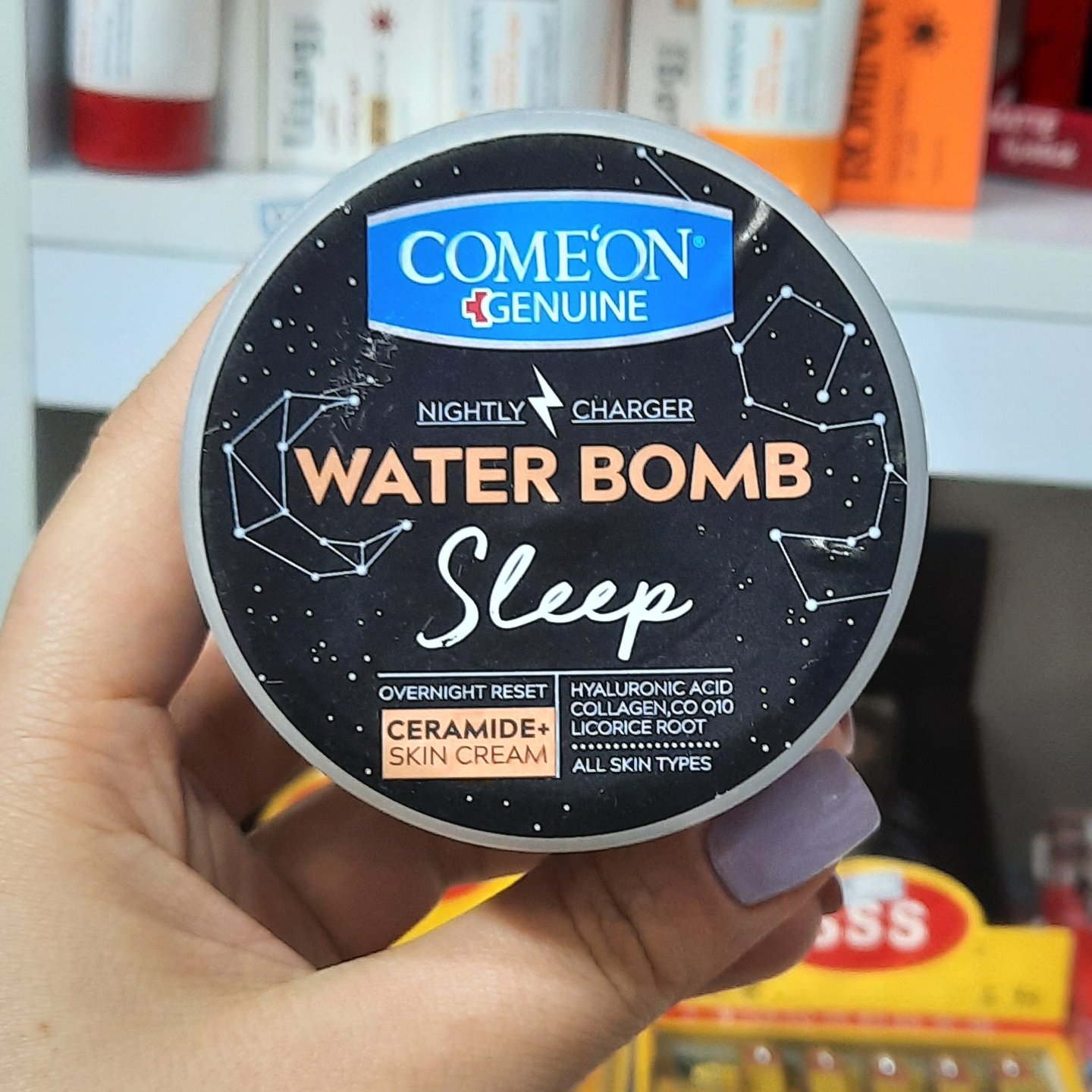 بمب آبرسان کامان کاسه ای  200 گرم