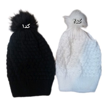 کلاه بافت بچه گانه
