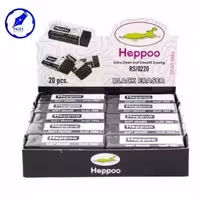 پاک کن مشکی هیپو کارتنی