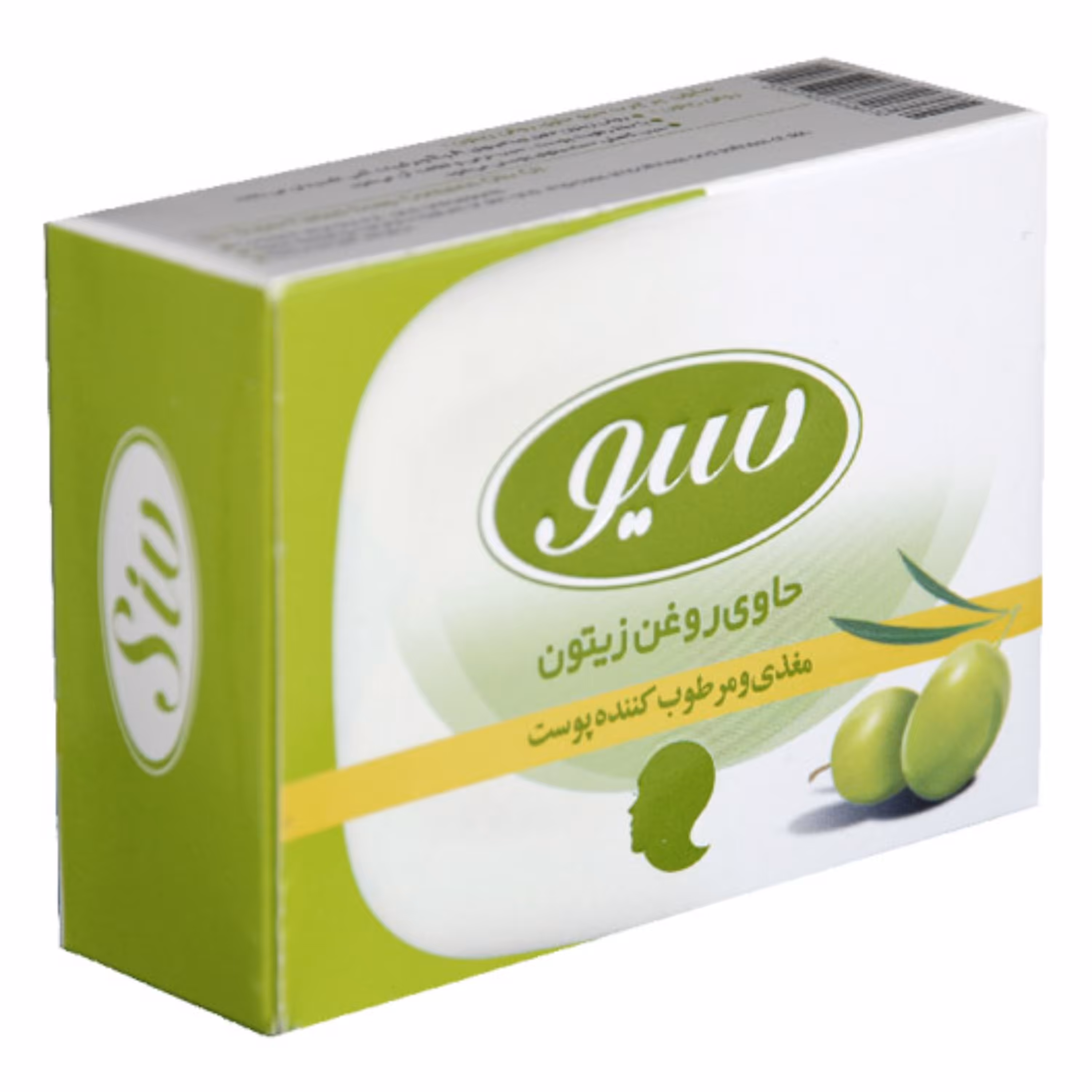 صابون حمام و دستشویی پرچرب سیو حاوی روغن زیتون سبز رنگ وزن 125 گرمی بسته 5 عددی