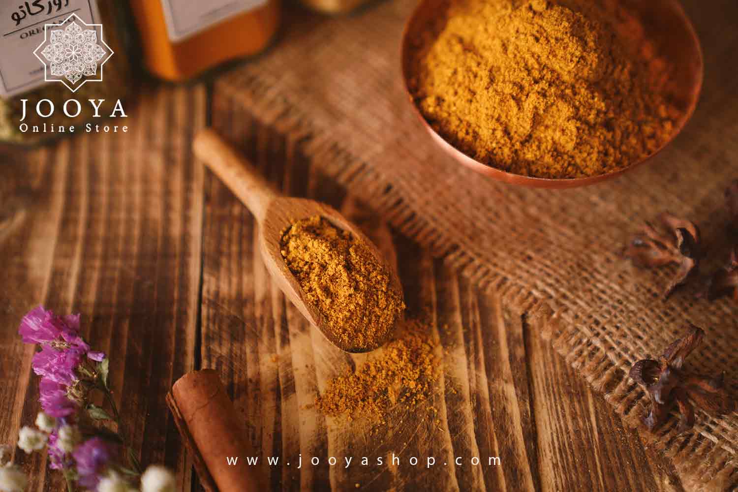 ادویه مرغ