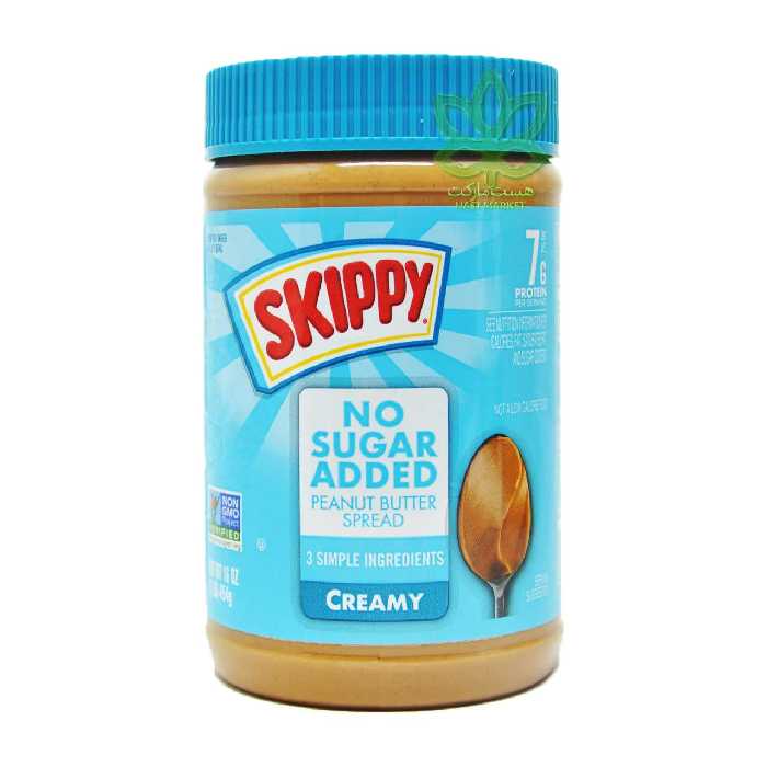 کره بادام زمینی کرمی بدون شکر افزوده 455 گرم اسکیپی - skippy