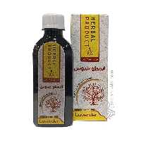 شربت اسطوخودوس