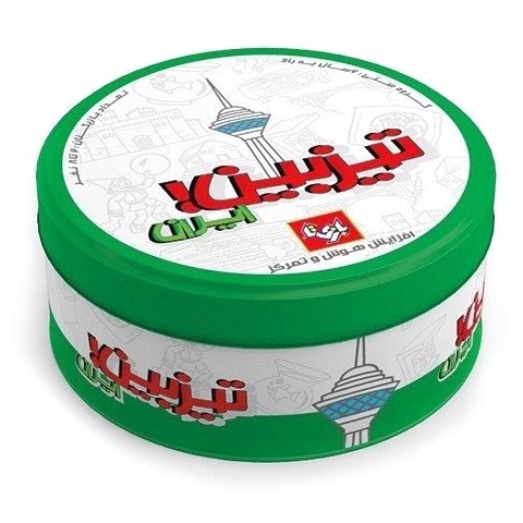 بازی فکری تیزبین ایران 