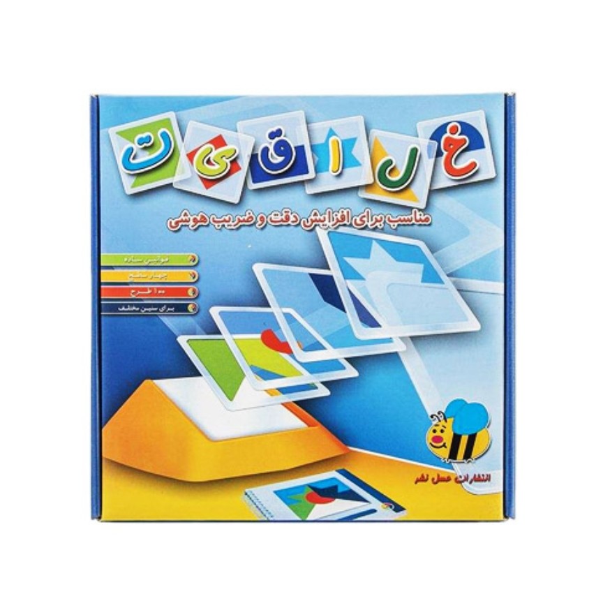 بازی  فکری خلاقیت