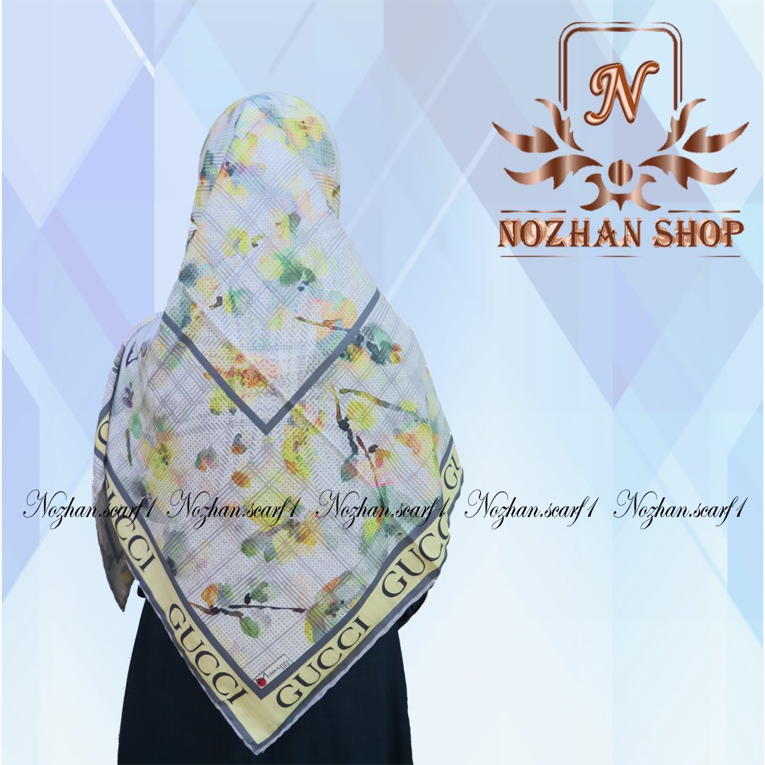 روسری نخی گارزا