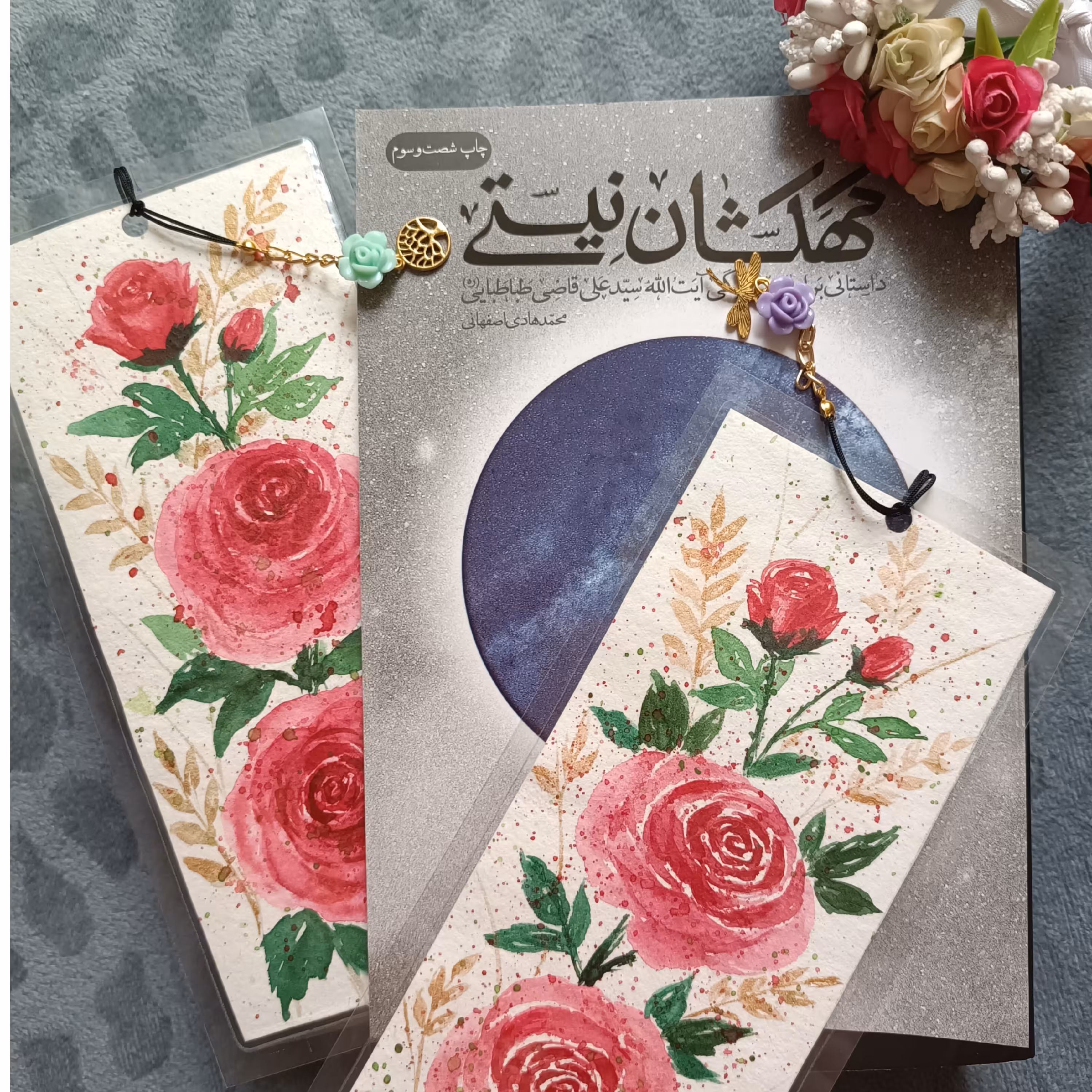 نشانگر کتاب (بوک مارک) دوطرف نقاشی شده با تکنیک آبرنگ (لمینت شده و دارای آویز ) با ابعاد 6 در 18