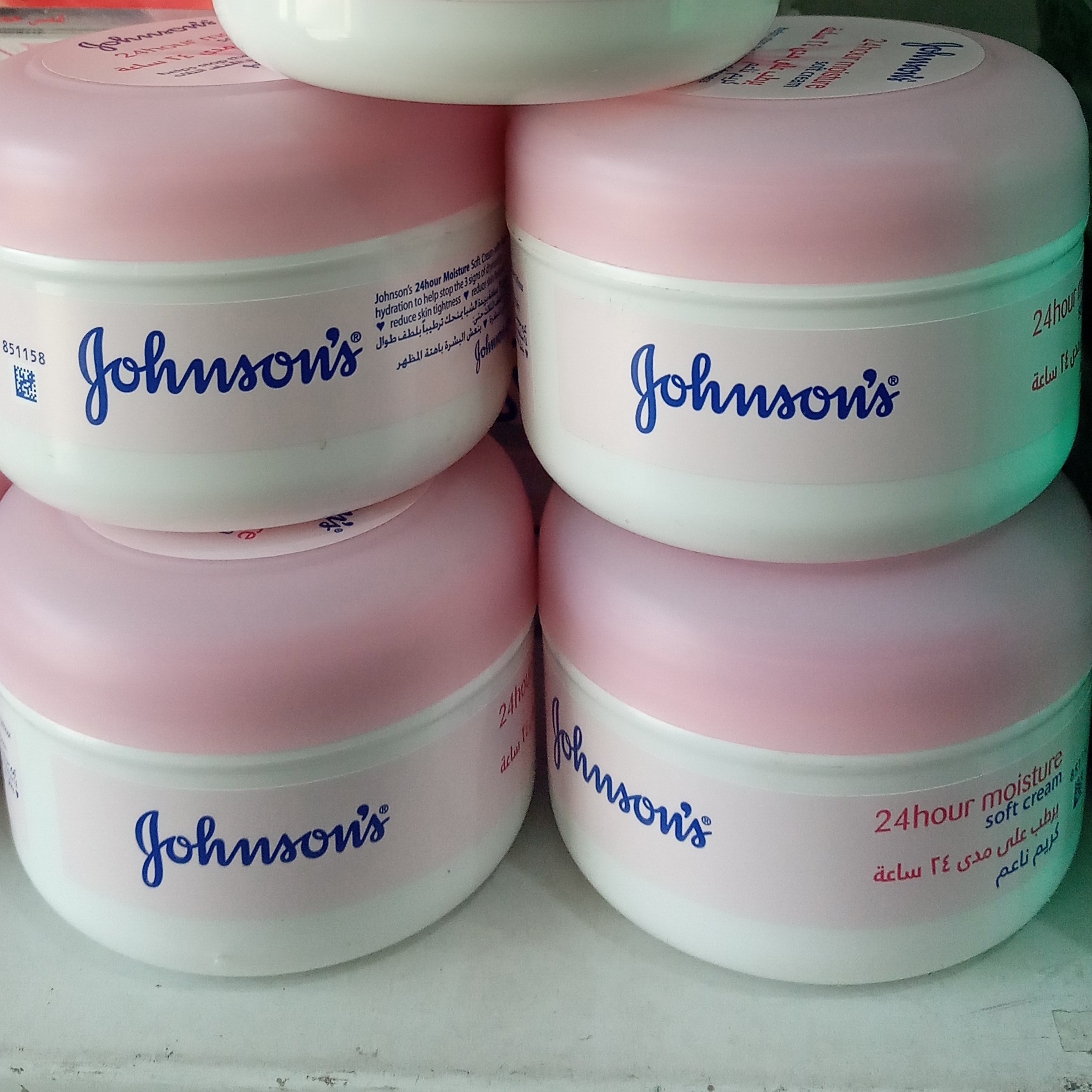 کرم جانسون عربی اصل 