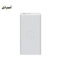 پاور بانک بی سیم شیائومی مدل wpb15zm ظرفیت 10000 میلی آمپر ساعت
