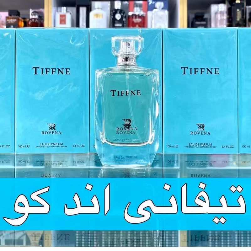 ادکلن تیفانی اندکو  برند روونا