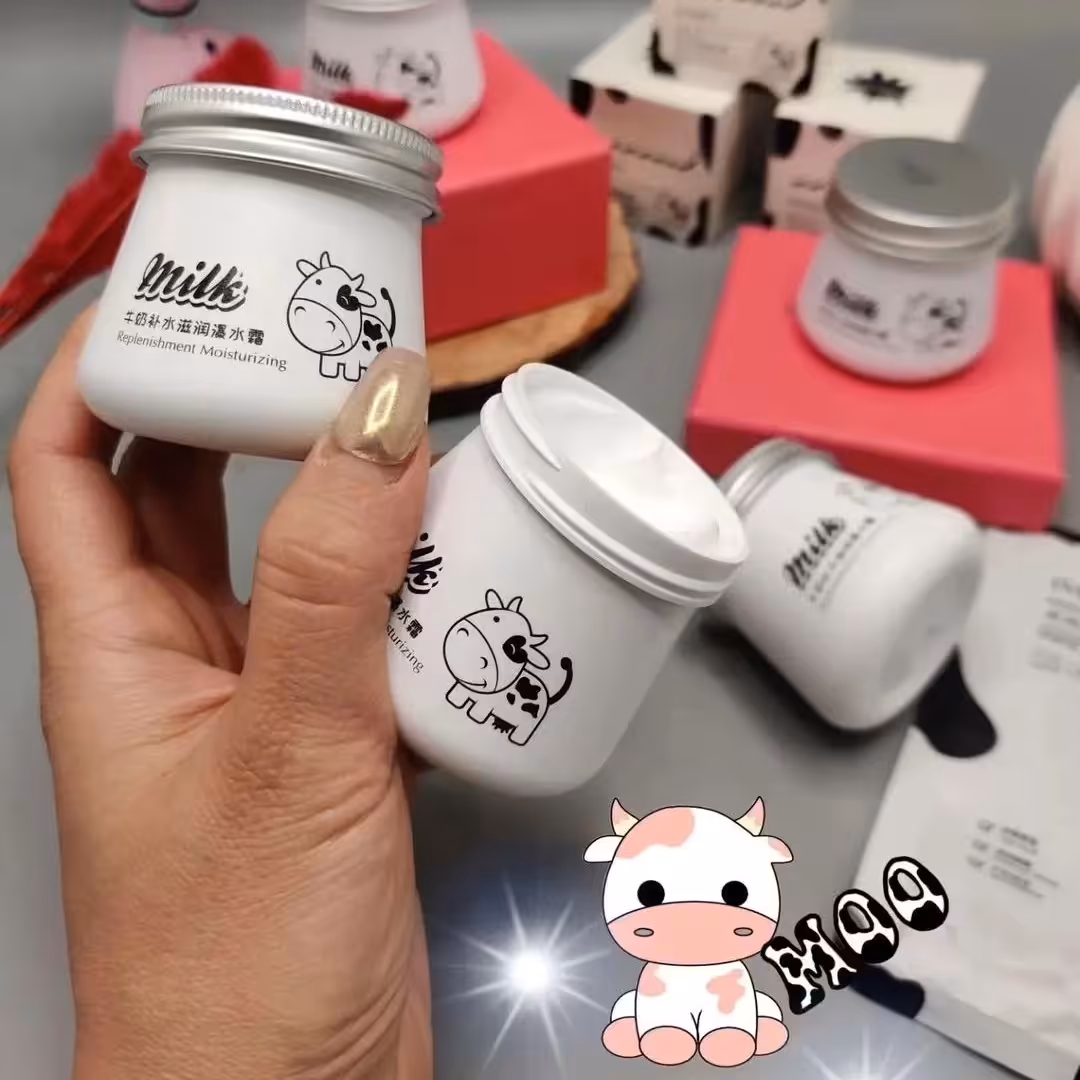 کرم شیر گاو ایمیجز  اورجینال آبرسان و مرطوب کننده و روشن کننده ( شیرگاو images )