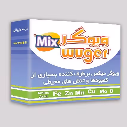 کود ویوگر میکس 50 گرمی