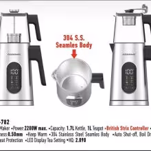 چای ساز استیل گاسونیک مدل GST-782