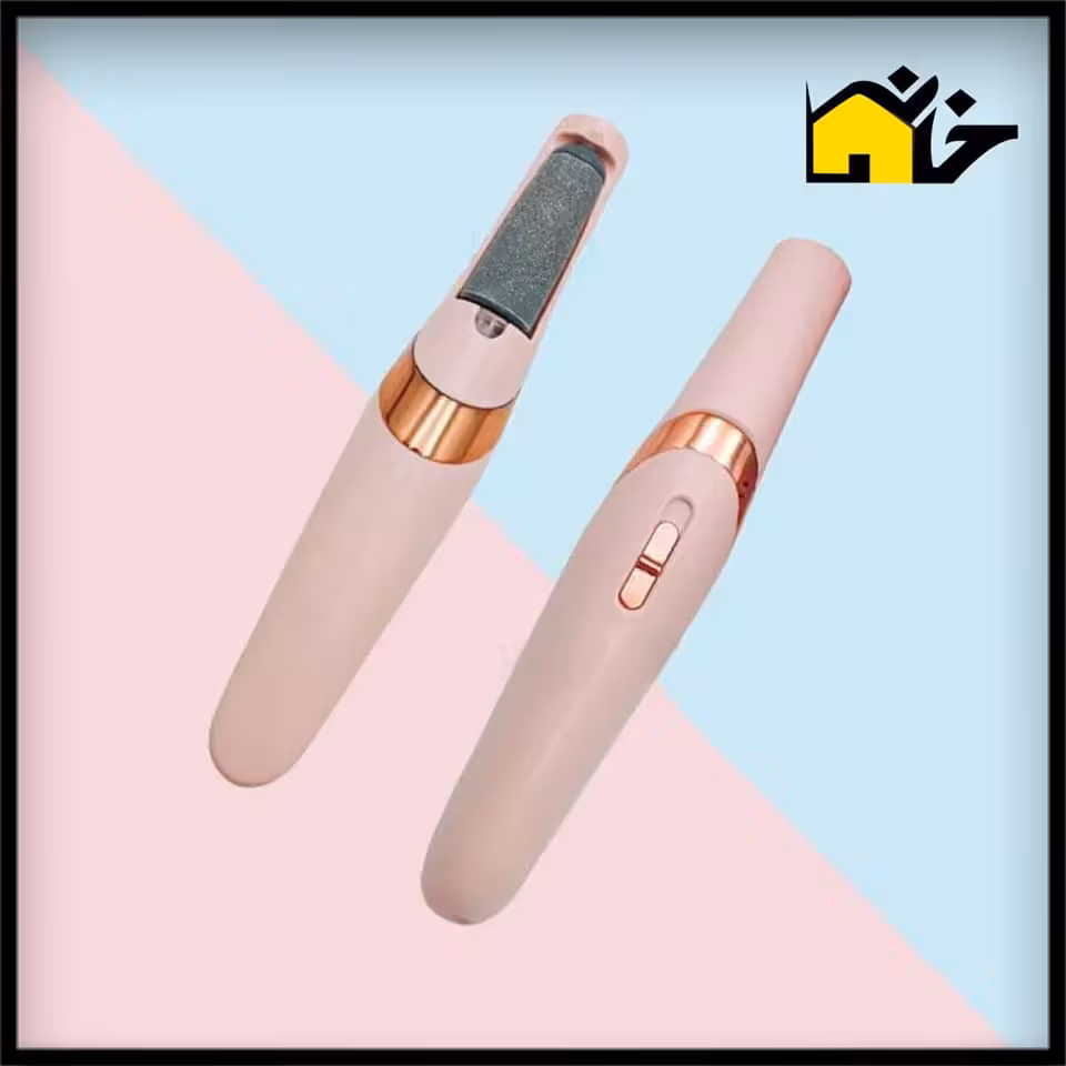 سنگ پا شارژی مدل قلمی