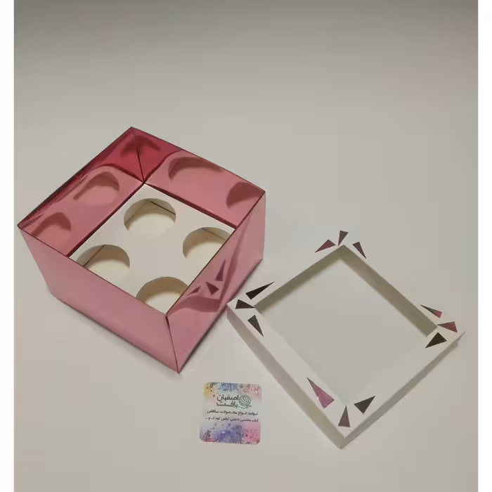 جعبه کاپ کیک 4 تایی آینه ای کفی و لبه ها دو لایه  17 در 17 سانت ارتفاع 12مناسب خواستگاری