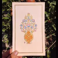 تابلوی تذهیب دسته گل ختایی زیبا و خاص13 در 20 سانت