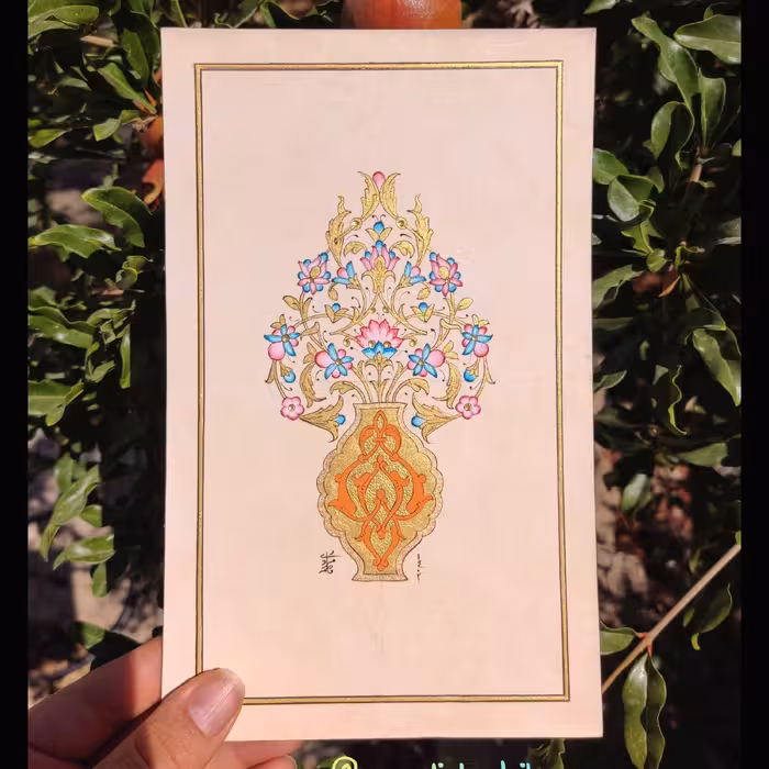 تابلوی تذهیب دسته گل ختایی زیبا و خاص13 در 20 سانت