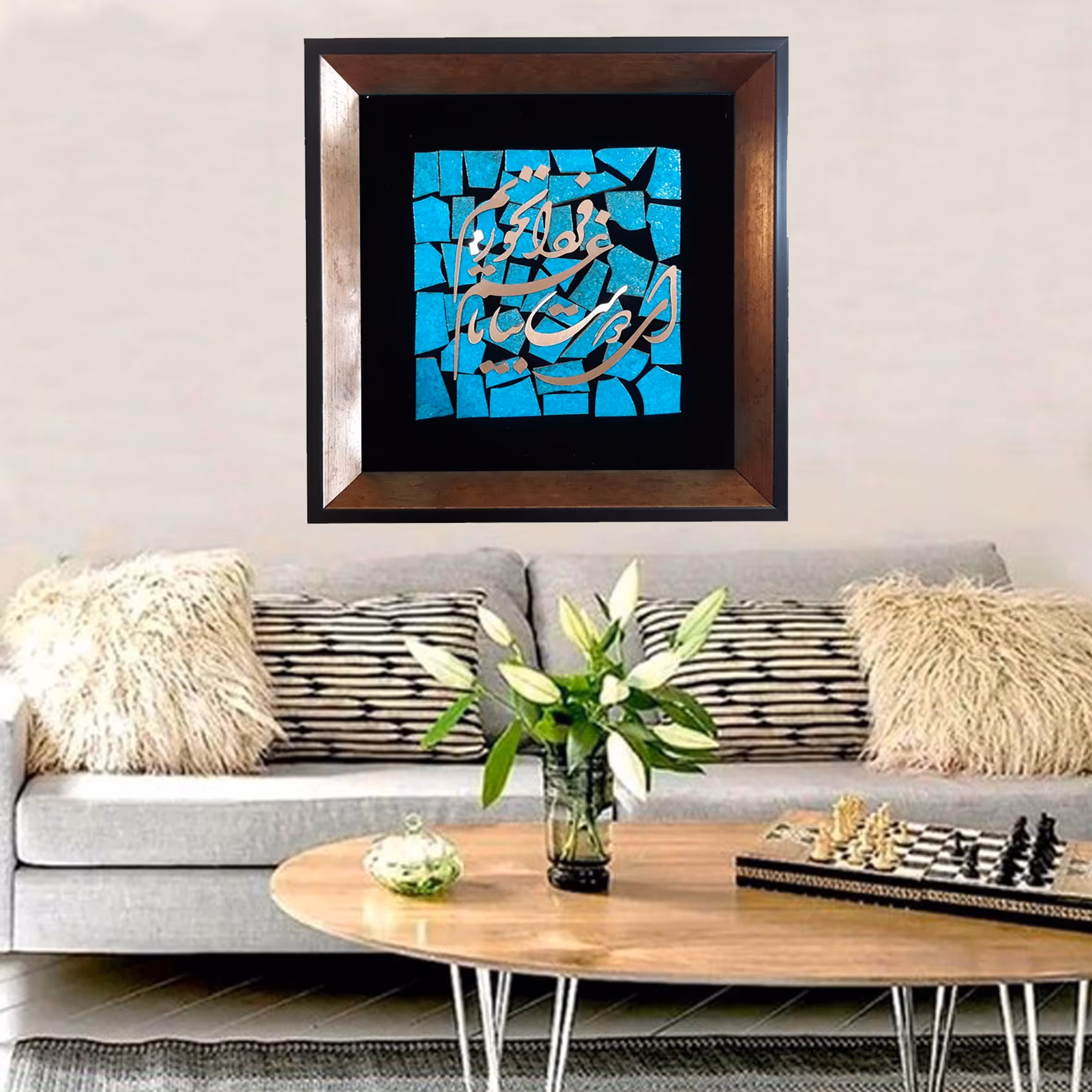 تابلو معرق مس پتینه فیروزه ای طرح کاشی شکسته متن ای دوست بیا تا غم فردا نخوریم