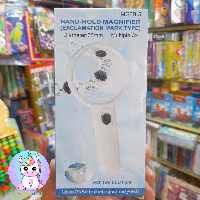 ذره بین چراغ دار سایز 75 میلی متر