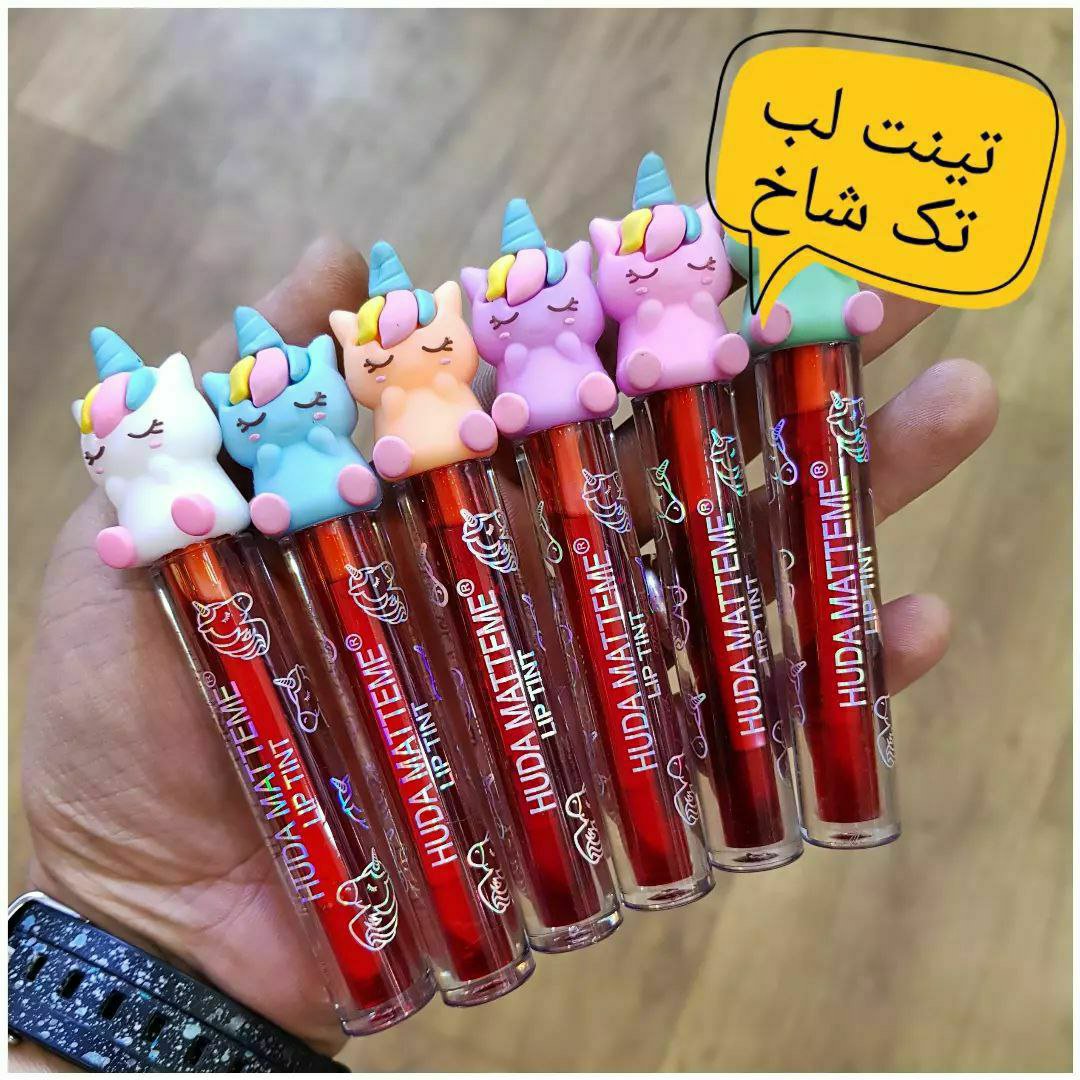 تینت لب درب یونیکورن تک شاخ هدی مات می 