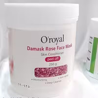 ماسک پیلاف اورویال عصاره گل رز250گرم اصل