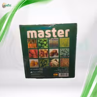 کود اهن مستر اسپانیا مناسب برای رفع زردی برگ درختان