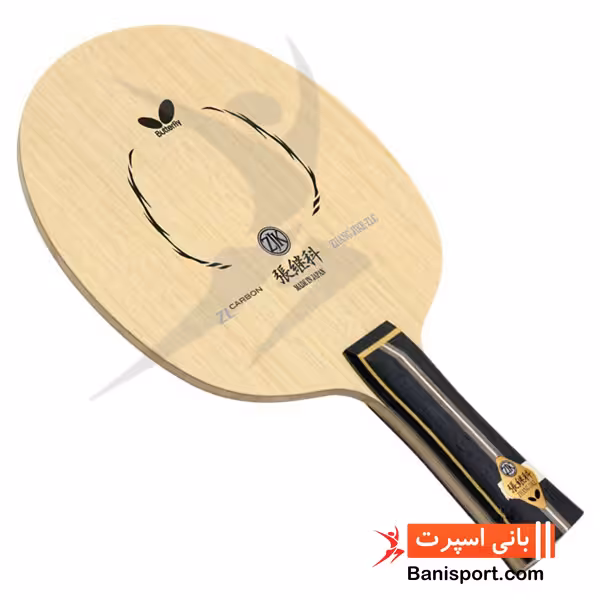 چوب پینگ پنگ Butterfly blade zhang jike zlc