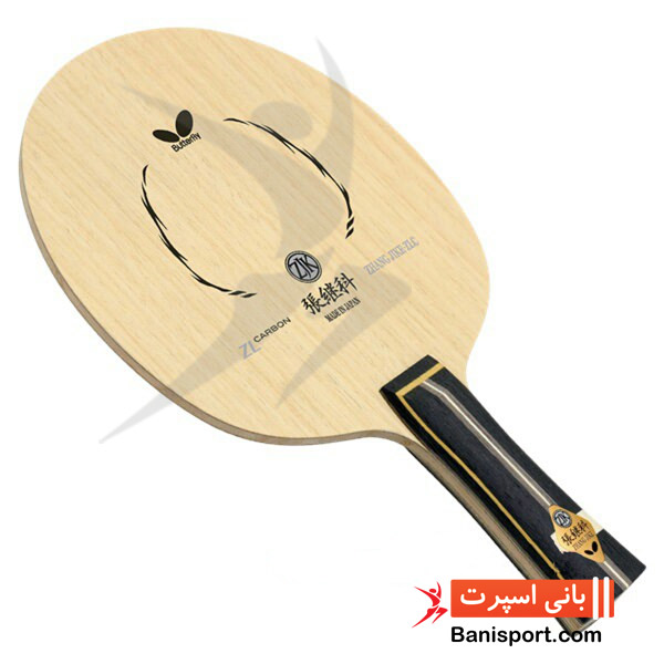 چوب پینگ پنگ Butterfly blade zhang jike zlc