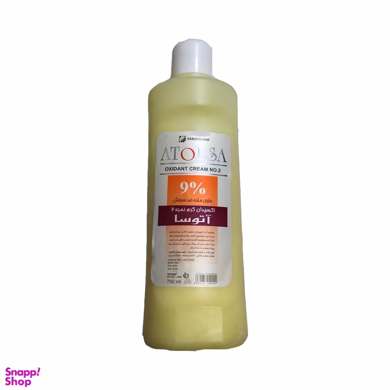اکسیدان آتوسا (Atousa) شماره 2 نه درصدی حجم 750 میلی‌ لیتر
