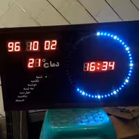 ساعت دیجیتال دیواری led سایز40در60