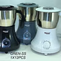 آسیاب سایز بزرگ مکسی