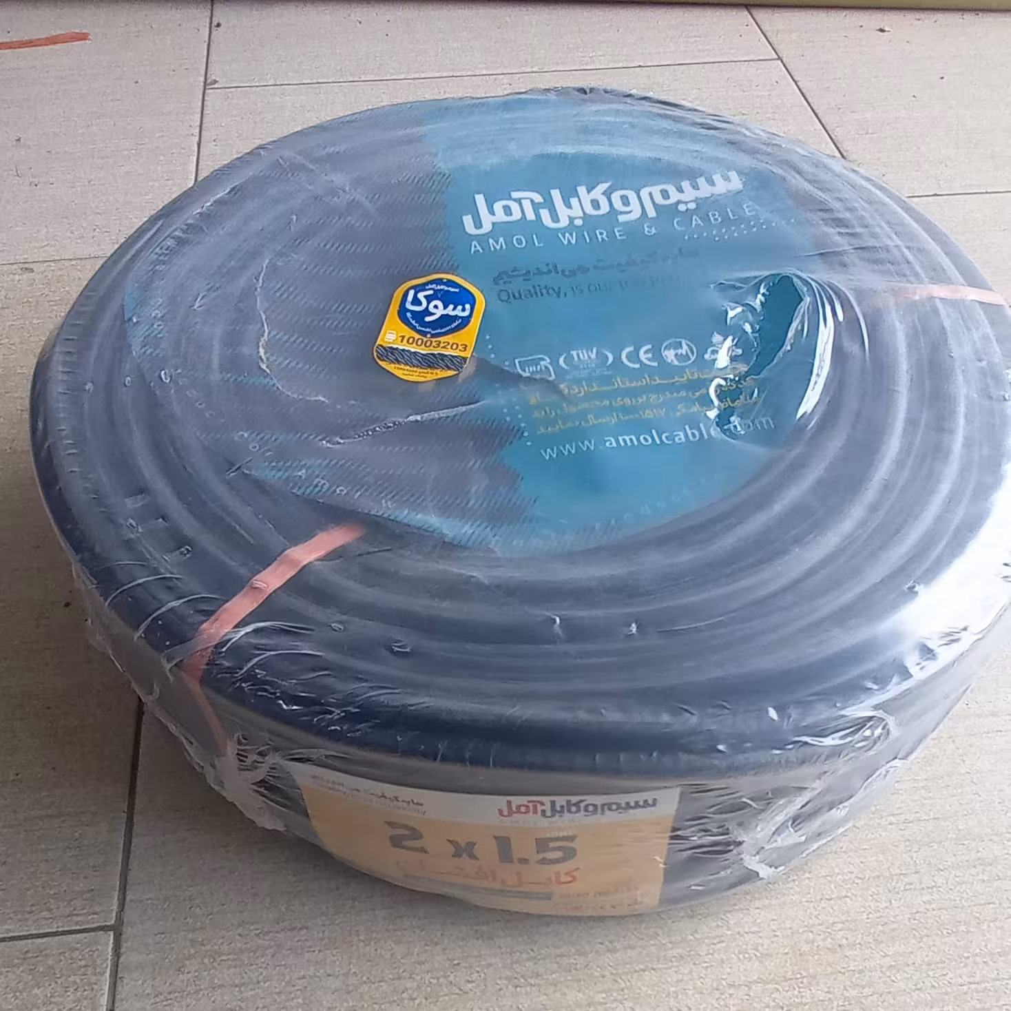 کابل برق سیم و کابل آمل 2در1.5 یک حلقه برابر با 100متر واقعی،تخفیف بیشتر برای 2جفت به بالا