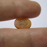 کتیبه عقیق یمن یا حسین مظلوم