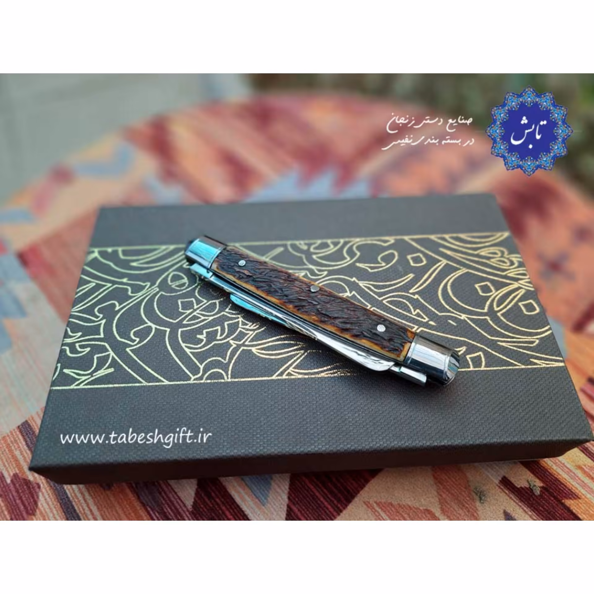 چاقوی دو تیغه قلمتراشی 