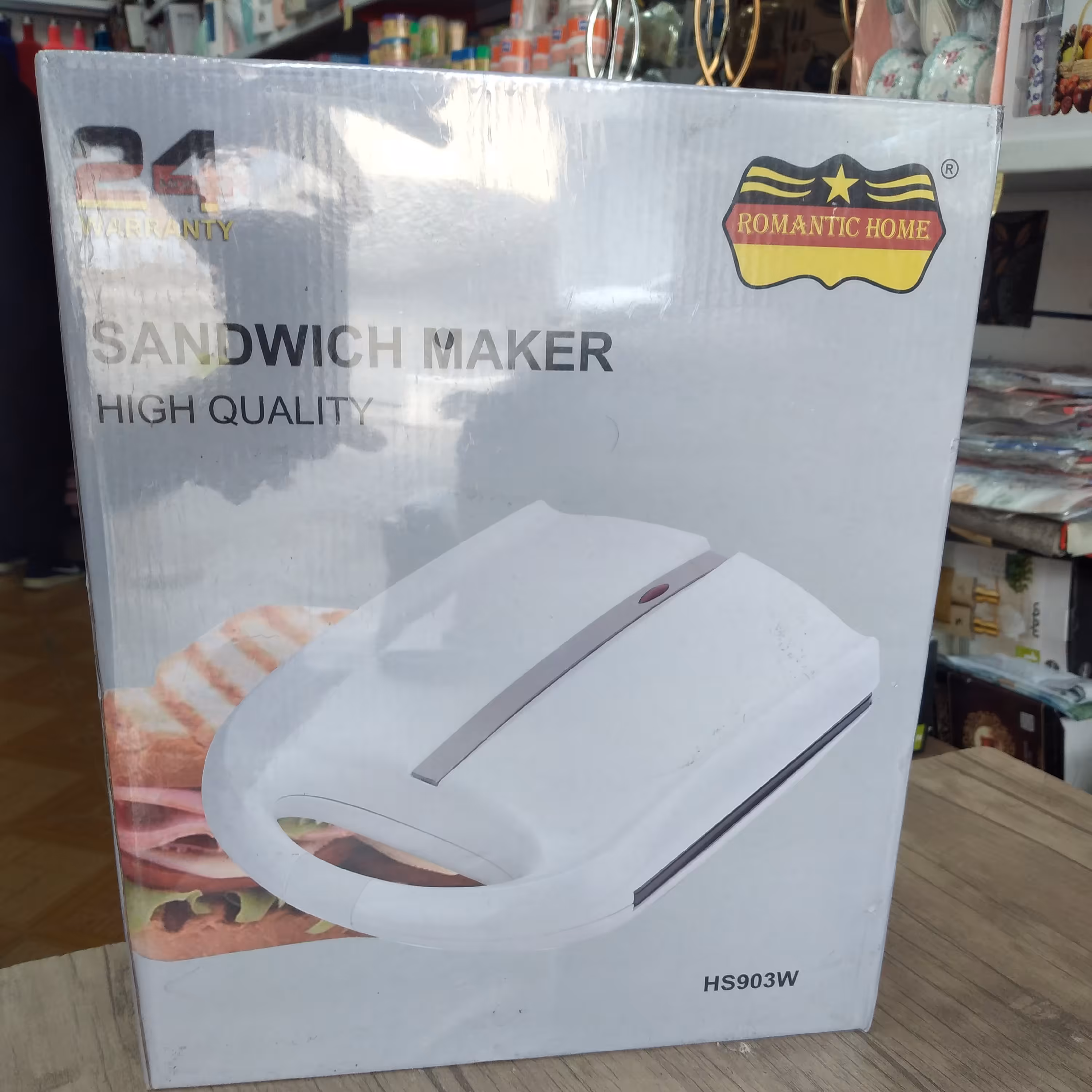 ساندویچ ساز و اسنک ساز8خانه رمانتیک هوم