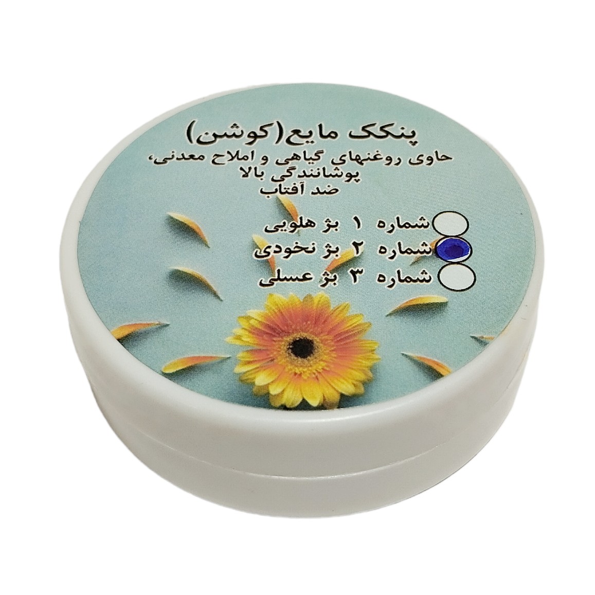 پنکک مایع (نخودی)