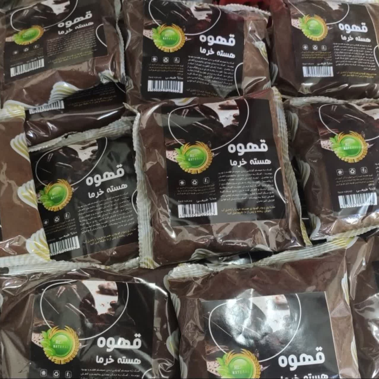 قهوه هسته خرما