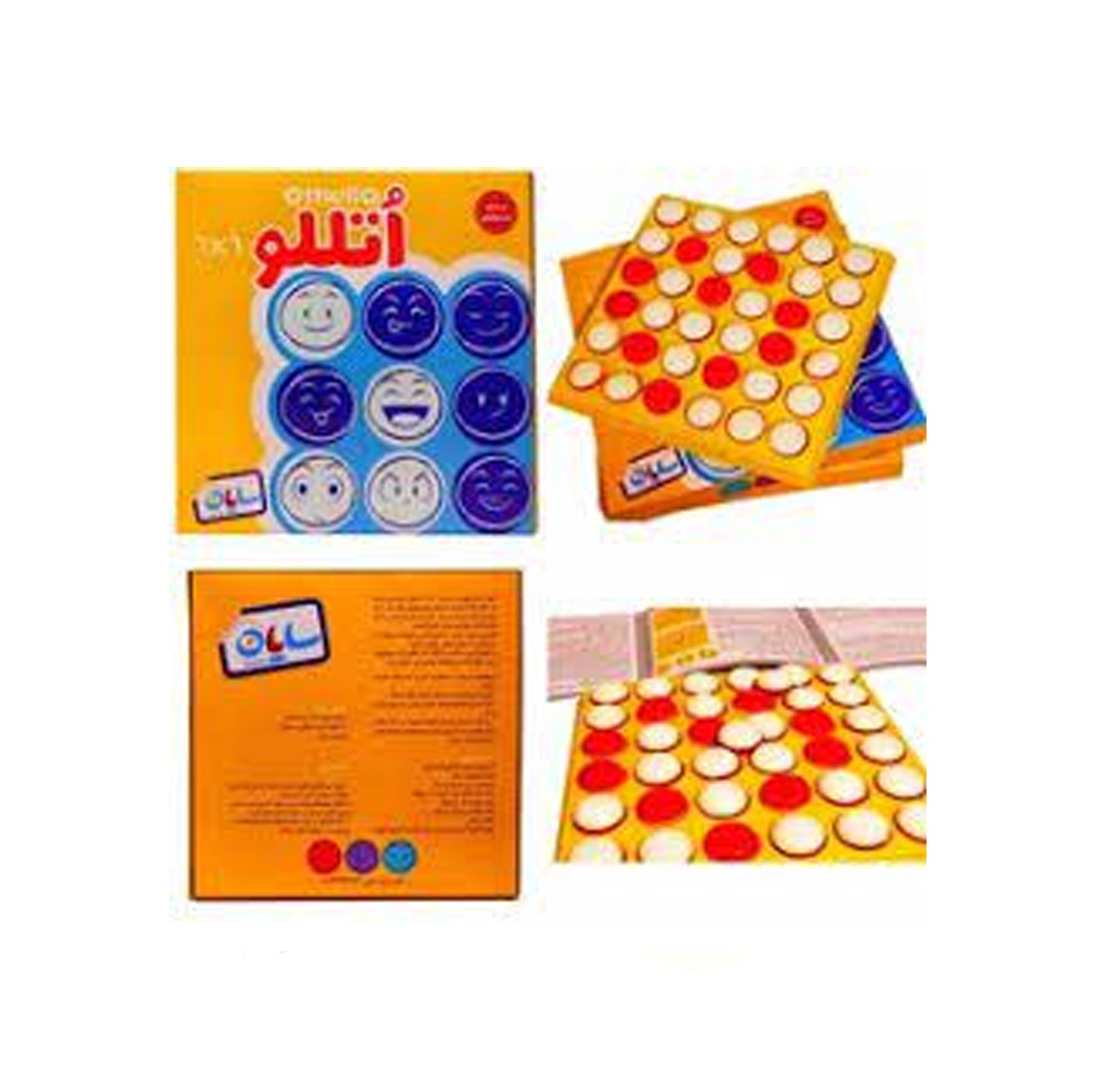 اتللو شش در شش