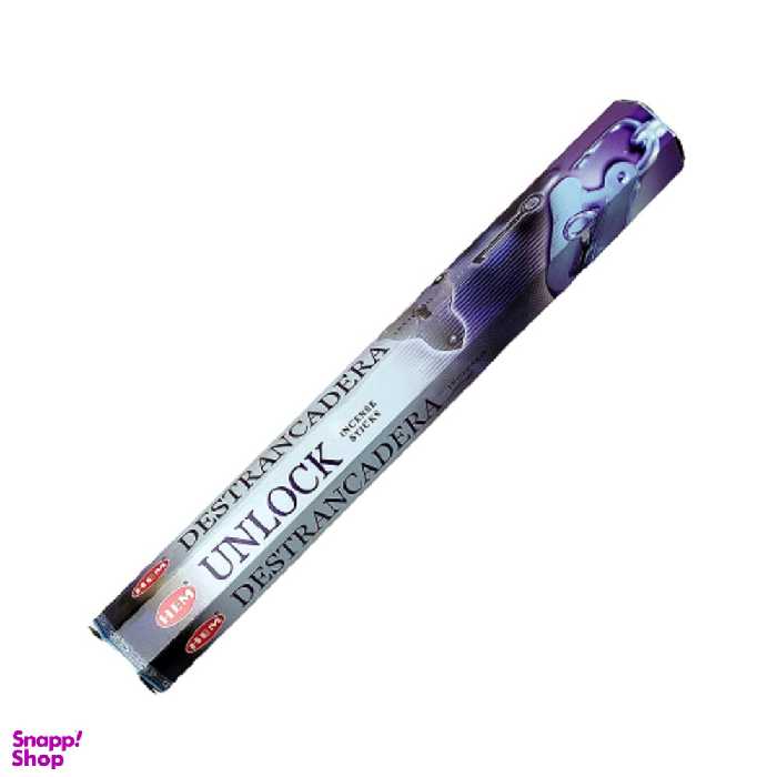 عود هِم مدل گشایش