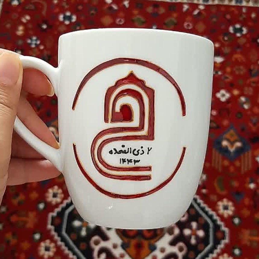 ماگ ویترای مناسب هدیه جشن تکلیف طرح محراب دوطرف ماگ طراحی شده