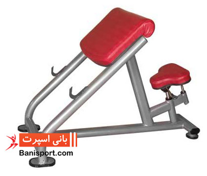 دستگاه جلو بازو لاری نشسته AT Gym D5