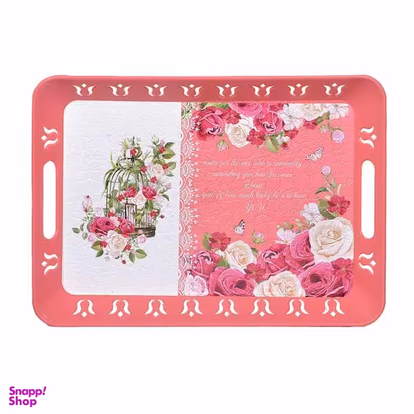 سینی مدل 1003 مستطیل