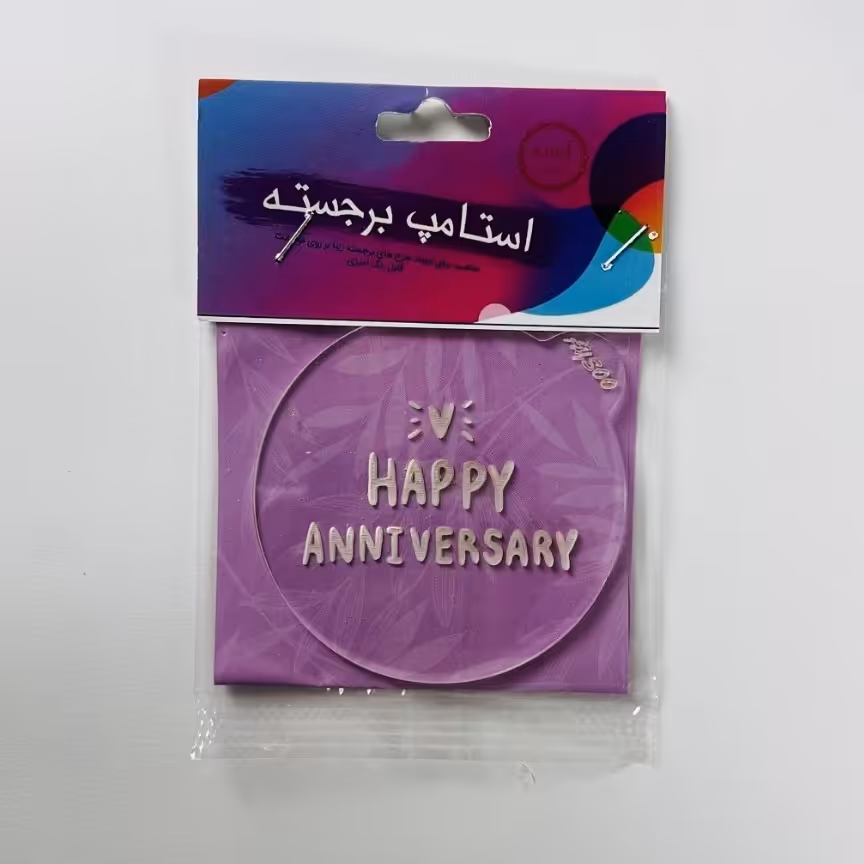 استامپ طرح لاتین