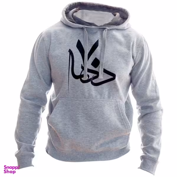 هودی مردانه به رسم (Behrasm) طرح دهه هفتاد کد 109