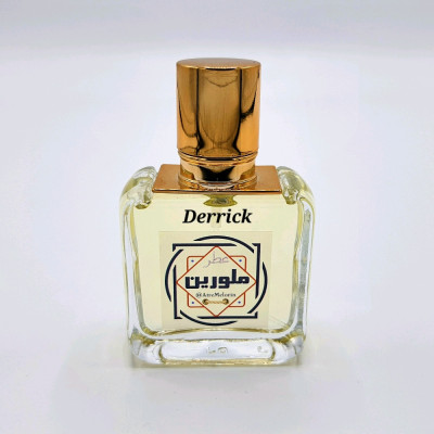 عطر دیریک (ملورین)